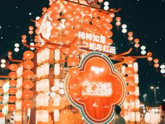 -武汉荟聚
