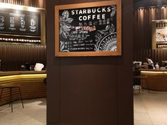 -星巴克臻选(南宁万象城店)