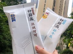 -today便利店(汉街店)