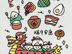 -杨梅红艺术教育(龙华天虹教学中心)