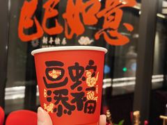 -南太湖山庄·四季轩&国风堂中餐厅