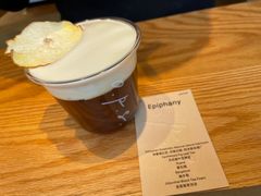 -O.P.S. CAFE