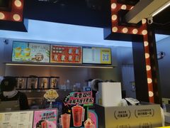 -7分甜(天津南开大悦城店)