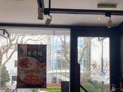 -新旺茶餐厅·早餐·夜宵(仙霞店)