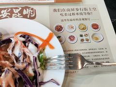 -新纪元大酒店