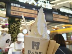 -野人先生Gelato(上海长宁龙之梦店)
