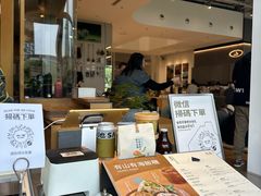 -SAANCI山池咖啡(海上世界文化艺术中心店)