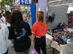 -鼓楼夜市