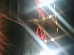 大堂-陈胖子特色菜.鲜货现炒(融景城店)