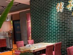 -点都德(奥体印象城店)