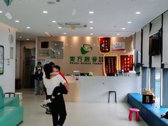 -东方启音·儿童康复中心·自闭症干预·语言迟缓·发育迟缓(深圳宝安中心)