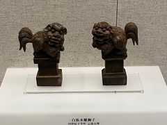 -上海博物馆