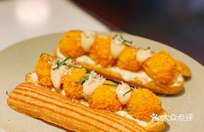 Shrimp Puff