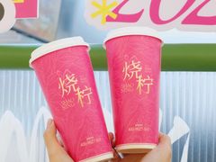 -烧柠·柠檬茶(大融城店)