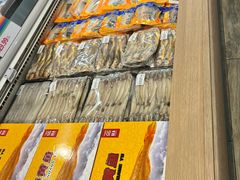 -果蔬好生活超市(新荟城店)