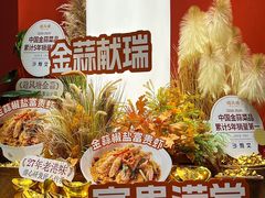 -避风塘·金牌店·夜宵(金玉兰店)