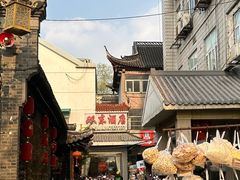 -双东酒店(东关街店)