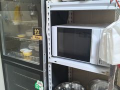-李记五香豆沫