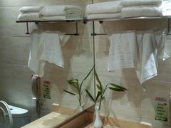 -兴芮温泉度假区