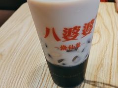 -八婆婆烧仙草(曾厝垵店)
