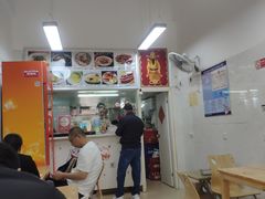-熊腊生热干面馆(宝丰店)