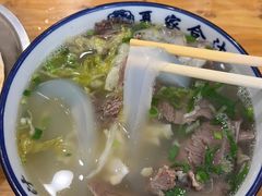 -夏家合汁(天润花园小区店)