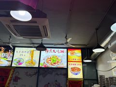 -门框胡同百年卤煮(前门店)