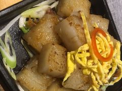 xo酱萝卜糕-凯逸轩·匠心粤菜(中城名仕汇店)