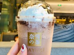 miss可可宝藏-奈雪的茶(仙林金鹰店)