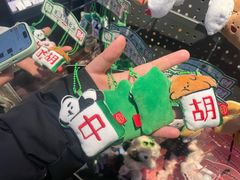 -酷乐潮玩(五道口购物中心店)