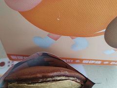 -泽田本家·铜锣烧(美罗城店)