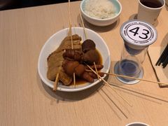 -好人民间小吃·番茄鱼酸菜鱼(木渎悠方店)
