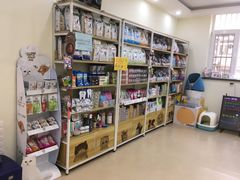 -美联众合动物医院·24h京西诊疗中心