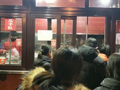 门面-栗满秋(燕丰西坝河店)