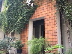 -花迹(富春江东街店)