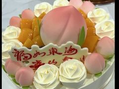 -好利来(飞跃路店)