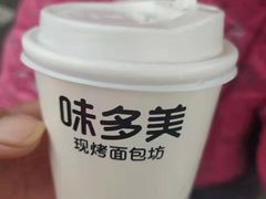 豆浆-味多美蛋糕(大红门店)