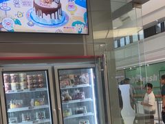-DQ·蛋糕·冰淇淋(包河万达店)