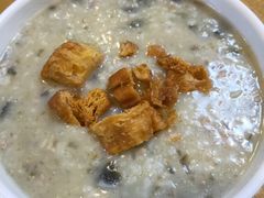 皮蛋瘦肉粥-台北楚楚园馅饼粥(虹桥南丰城店)
