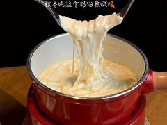 -Grande A'moo(上海万象城店)