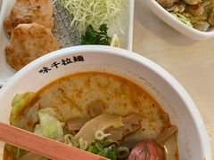 -味千拉面(首都机场T3店)