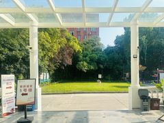 -上海市眼病防治中心(康定路院区)