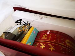 -奇华饼家(香港国际机场T1店)