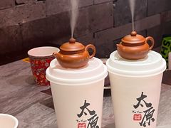 -山四砂锅(钟楼街店)