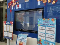 -上海银行(光复支行)