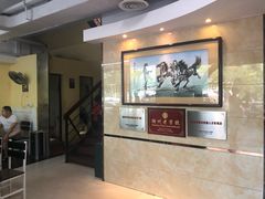 -潮镇老尾牛杂(环城西路店)
