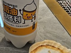 -本达人海鲜烧烤·朝鲜族风味(发展店)
