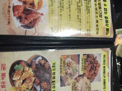 菜单-富乐满韩国正宗炸鸡韩国料理(虹泉路店)