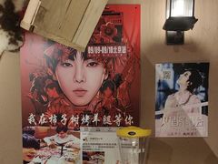 -柿子树炭烤羊腿(金台路店)