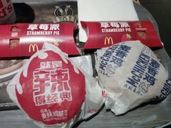 -麦当劳(天塔道店)